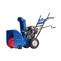 Снегоуборщик MasterYard MX 8022B