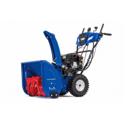 Снегоуборщик MasterYard MV 9024 BE