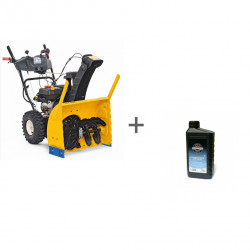 Снегоуборочная машина Cub Cadet XS2 61 SWE + масло в подарок!