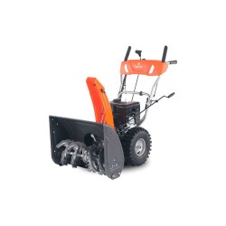 Снегоуборщик бензиновый YARD FOX BASIC 6652E