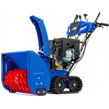 Снегоуборщик MasterYard MV23528RET