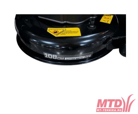 Трактор YARD FOX OPTIMA T 108 RDH