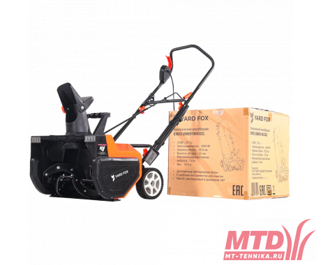 Электрический снегоуборщик YARD FOX BASIC 5633Е